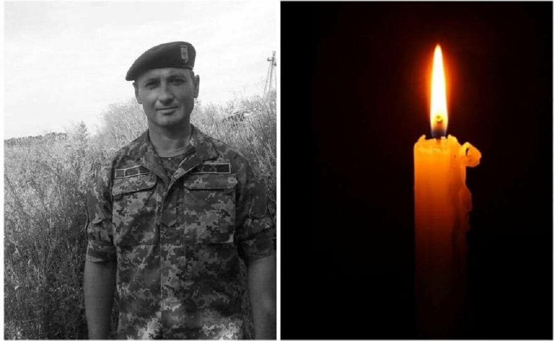Військовий з Тернопільщини загинув у бою на Херсонщині у свій день народження