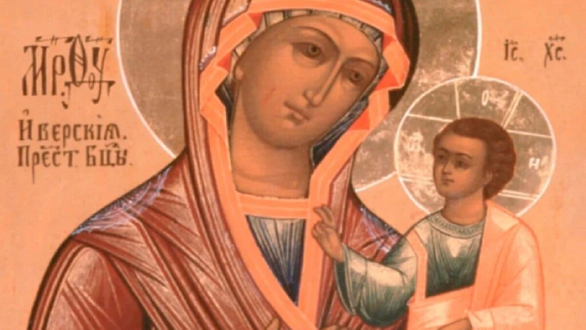 26 жовтня Церква вшановує день пам’яті чудотворної ікони Божої Матері «Іверська»