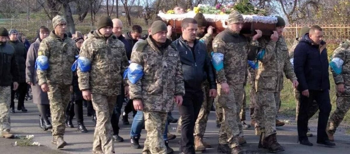 На Тернопільщині в останню дорогу провели загиблого на Донеччині військовослужбовця