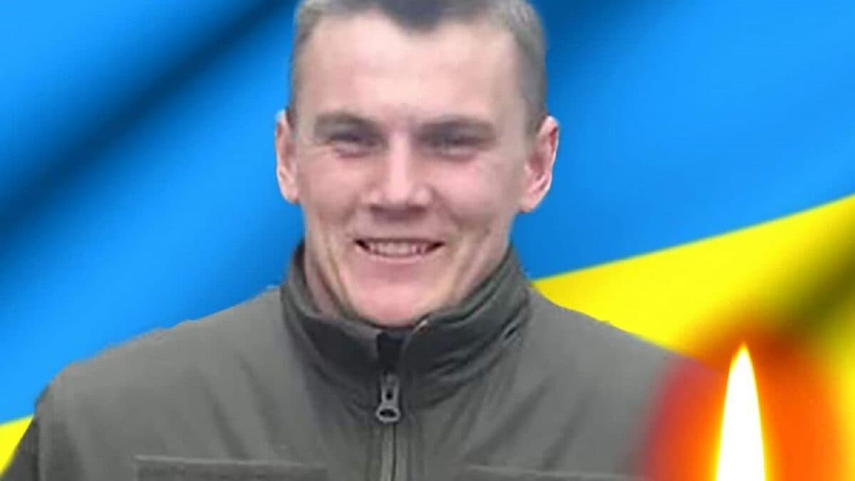 «Надійний друг та побратим», – у госпіталі помер військовий з Тернопільщини