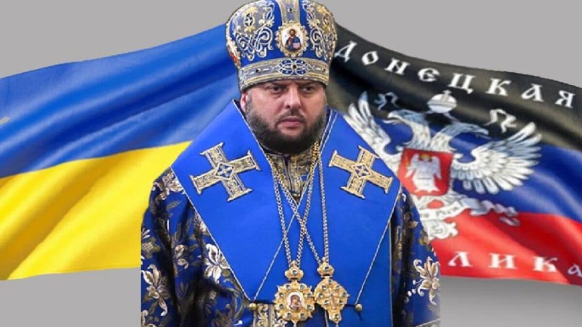 ПРАПОР В РУКИ – АРХІЗЕКУ УКРАЇНИ