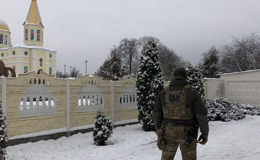 СБУ проводить безпекові заходи на території Корецького Свято-Троїцького монастиря та приміщень Сарненсько-Поліської єпархії УПЦ