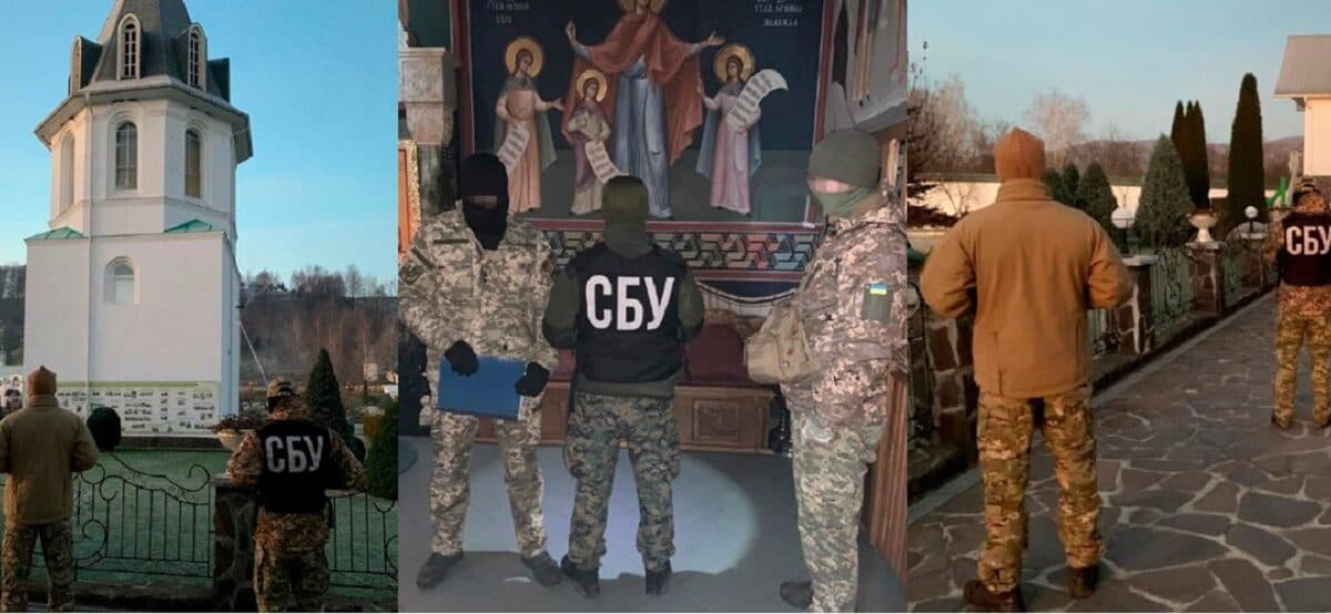 СБУ проводить перевірки в Мукачівській єпархії УПЦ (МП)