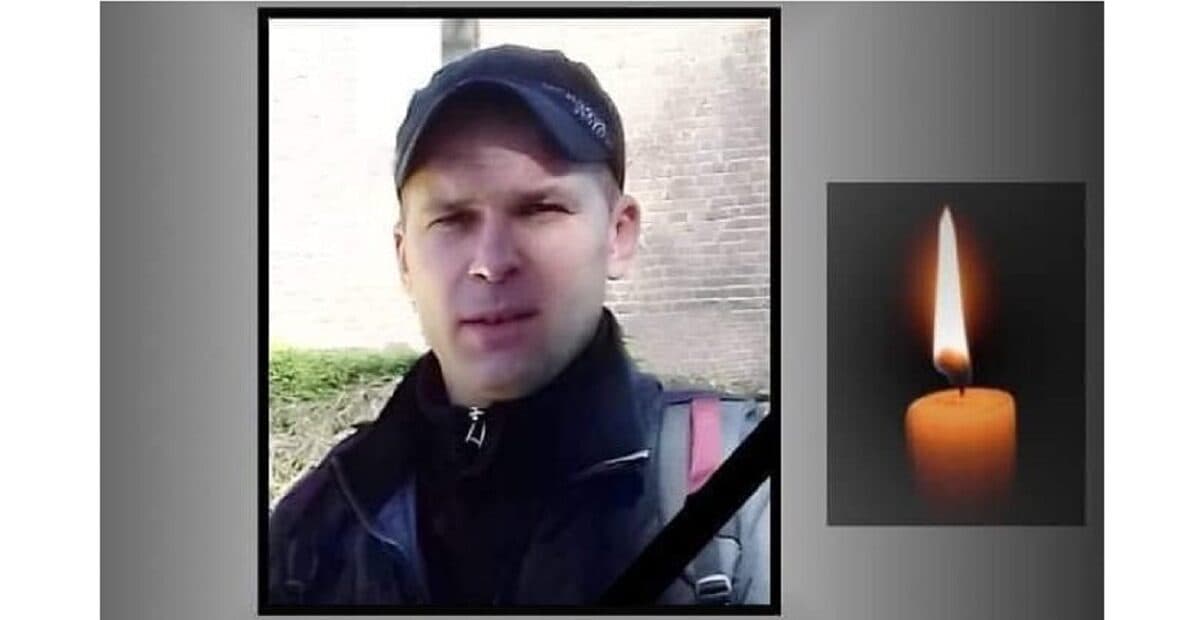 У Донецькій області загинув військовий з Тернопільщини: «Схиляємо голови перед героїзмом загиблого воїна»