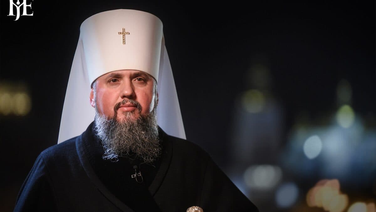 <strong>За цей рік ми чітко побачили, хто є нам справжнім другом, а хто був вовком в овечій шкурі — Митрополит Епіфаній</strong>