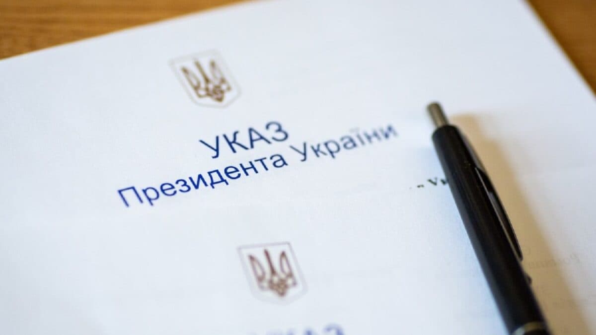 УКАЗ ПРЕЗИДЕНТА УКРАЇНИ №820/2022