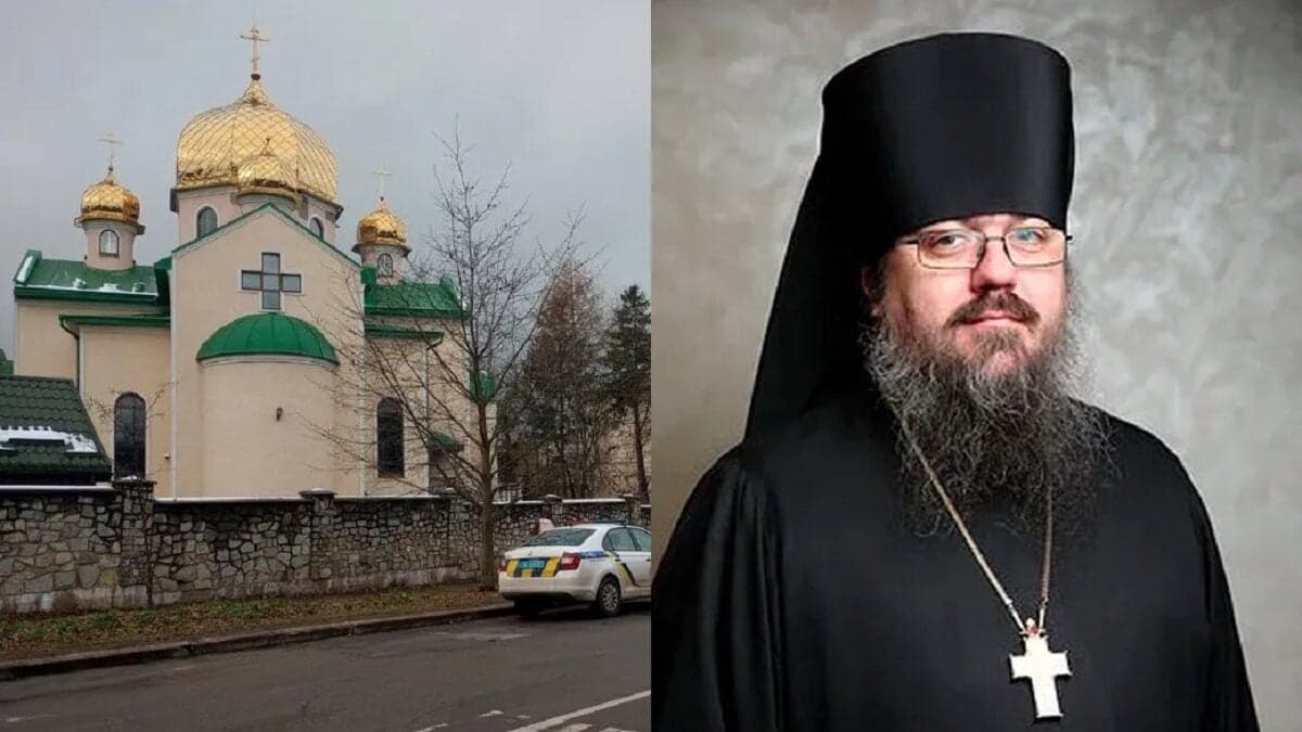 «Івано-Франківська» єпархія УПЦ (МП) виступила проти новопризначеного єпископа