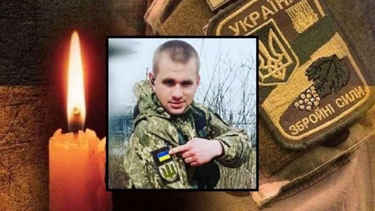 “Молоде життя обірвалось у розквіті сил”: на Тернопільщині попрощалися з загиблим на війні юнаком