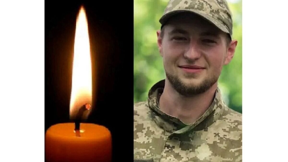 23-річний військовий з Тернопільщини загинув в боях на Луганщині