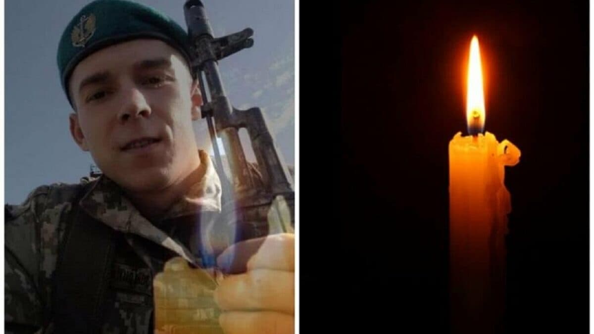 Сьогодні на Тернопільщині зустрінуть тіло загиблого військового