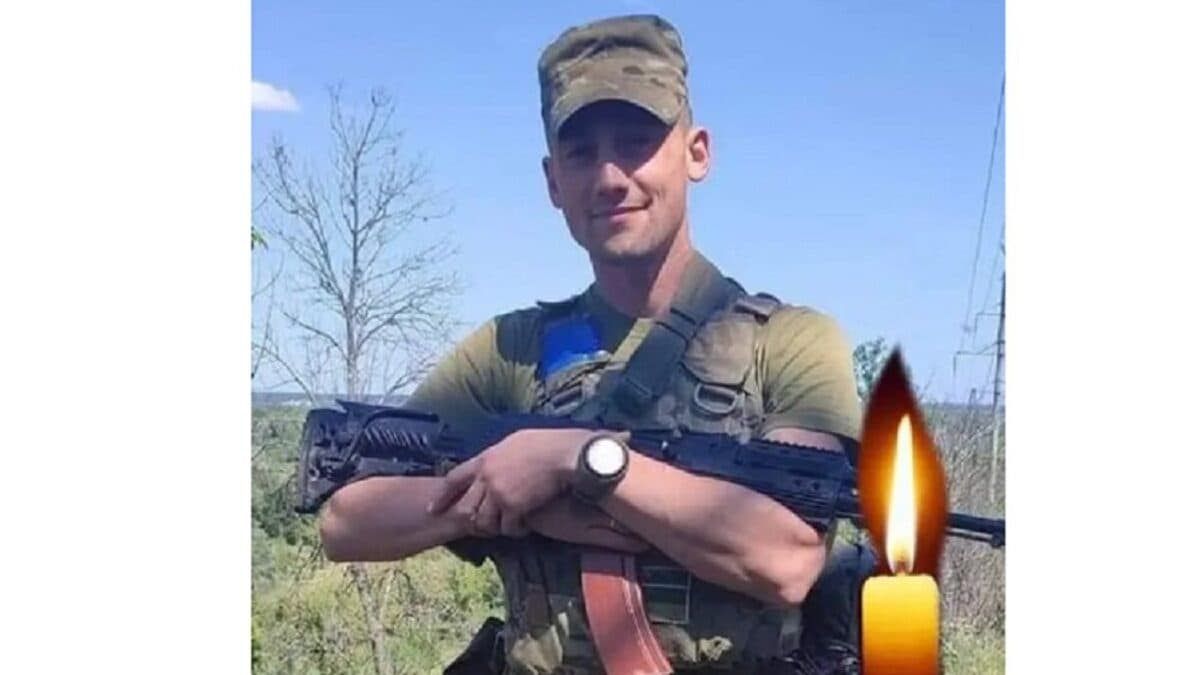 Від поранень загинув Воїн з Тернопільщини