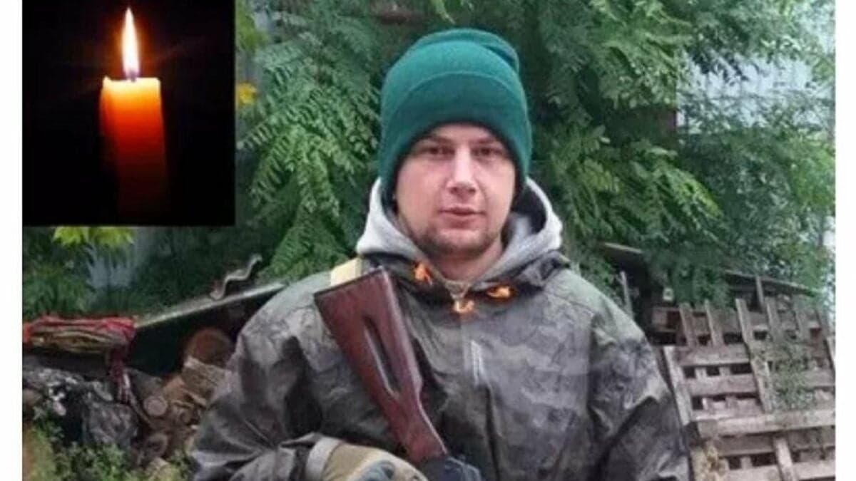 <strong>У боях під Бахмутом загинув військовий з Тернопільщини: бійцю було всього 24 роки</strong>