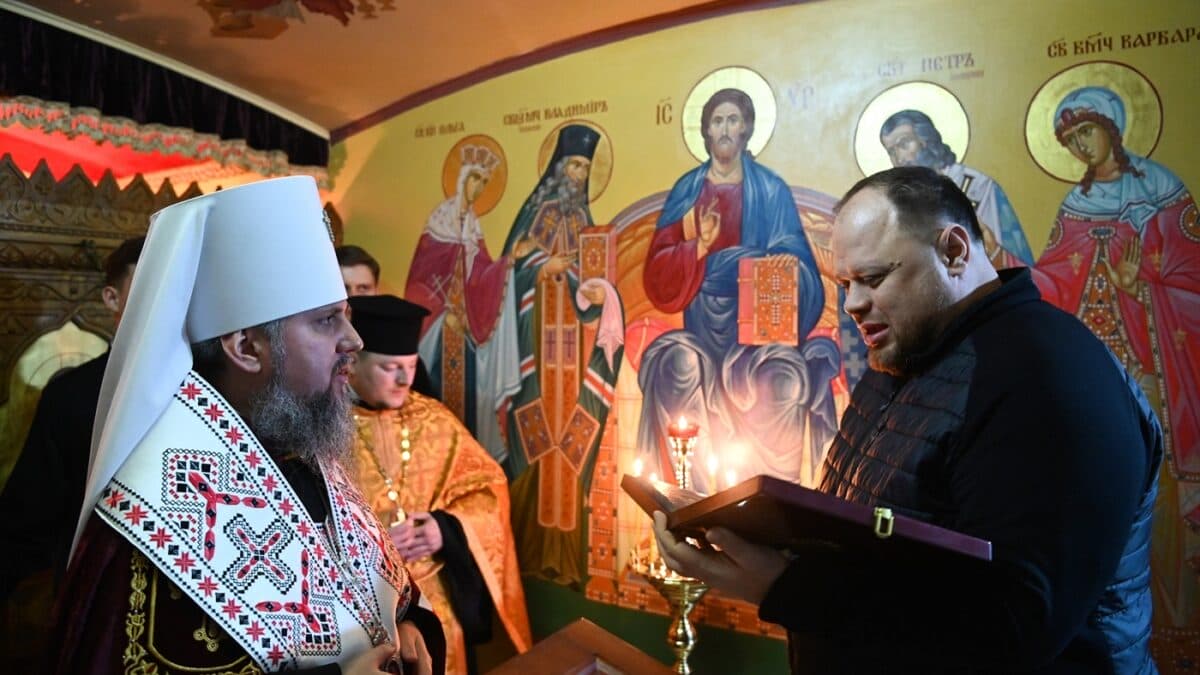 У храмі, розташованому у Верховній Раді, Митрополит Епіфаній помолився за Перемогу України над агресором