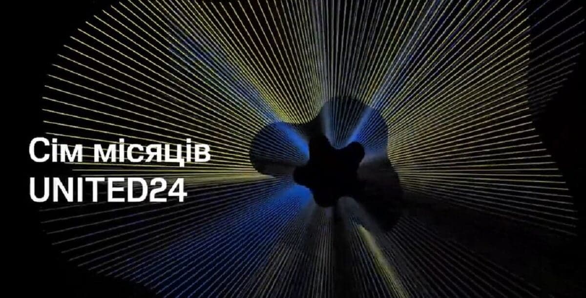 UNITED24 вдалося зібрати понад 237 млн доларів. Пожертви надійшли зі 110 країн