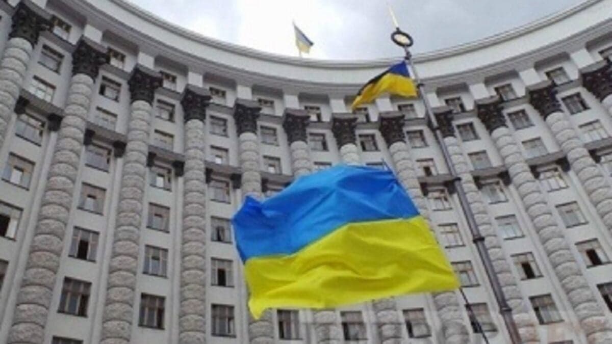 <strong>Уряд погодив постачання природного газу релігійним організаціям за зразком бюджетних установ</strong>