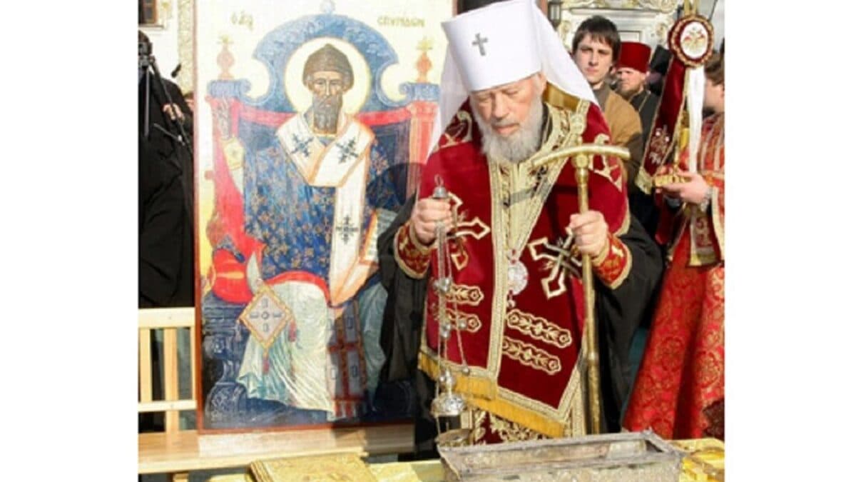 АРХІВ/ФОНД ПАМ’ЯТІ МИТРОПОЛИТА ВОЛОДИМИРА