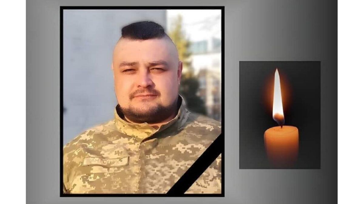 <strong>2023 рік почався для Тернопільщини із втрати: під Бахмутом загинув воїн з Лановеччини</strong>