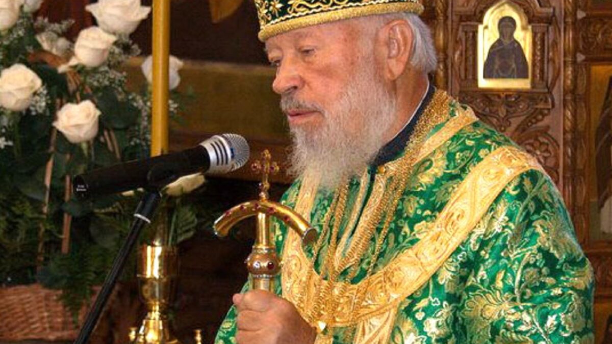 АРХІВ Фонду пам’яті Блаженнішого Митрополита Володимира