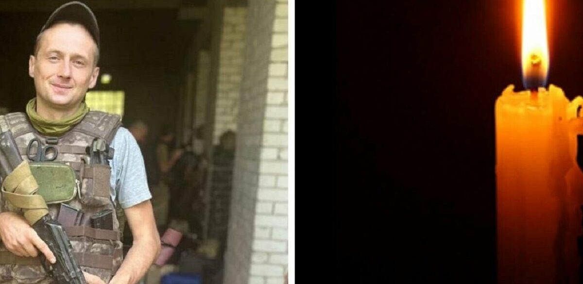 «Глибока рана і нестерпний біль»: у бою за волю України загинув військовий з Тернопільщини