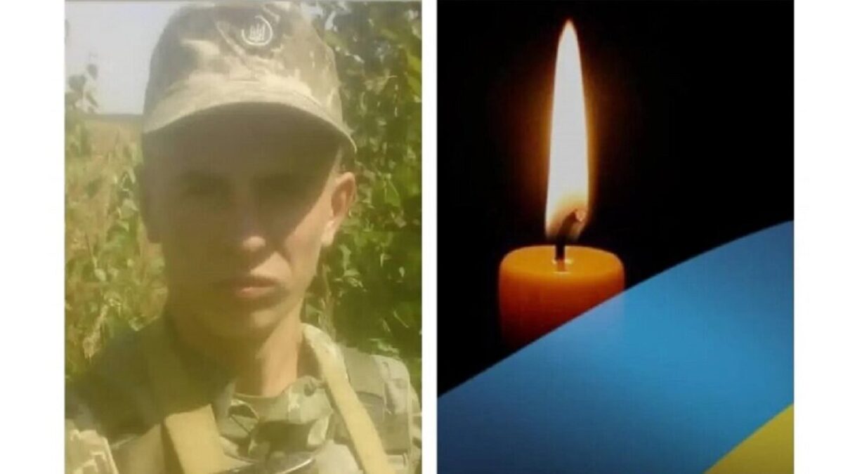 <strong>Йому назавжди залишиться 22 роки: на фронті загинув юний сапер з Тернопільщини</strong>