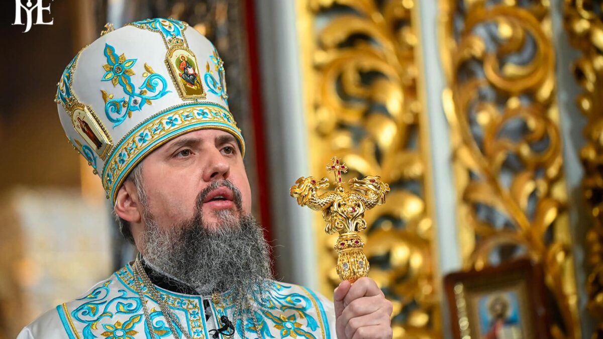 Митрополит Епіфаній привітав українців із Богоявленням, з Хрещенням Господнім, з Йорданом