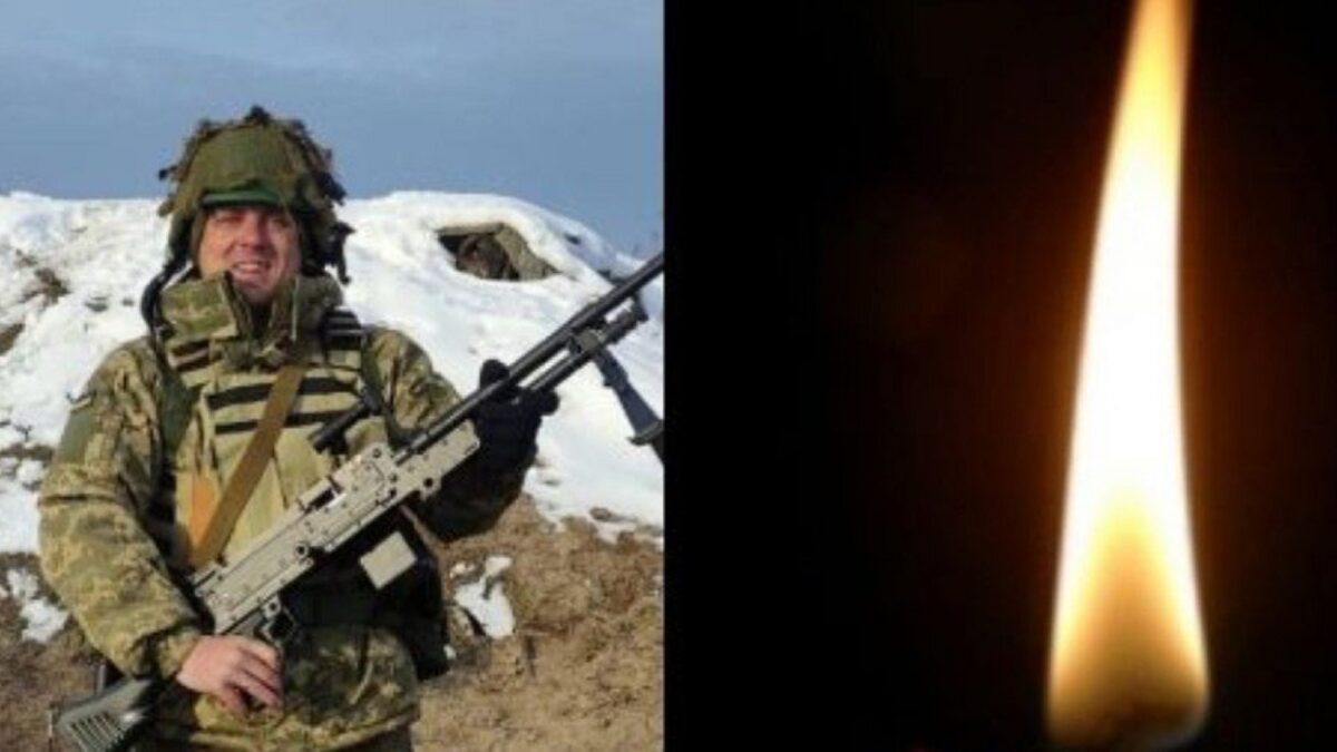 На Луганщині загинув 36-річний військовий з Тернопільщини