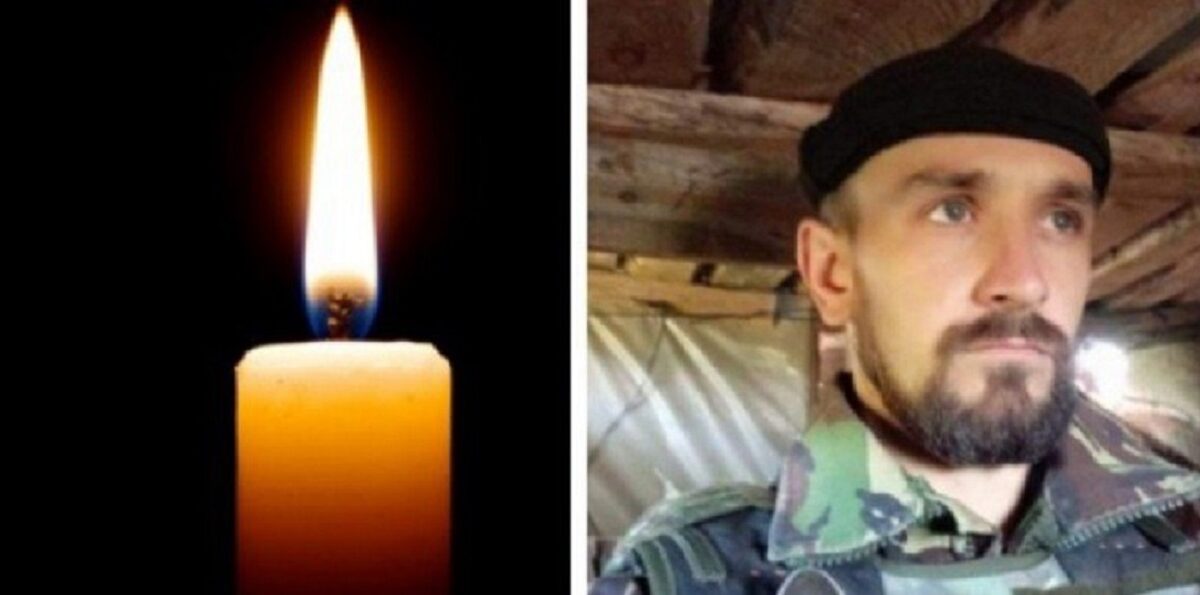 <strong>Ще один Герой з Тернопільщини поліг в боях з російськими окупантами</strong>