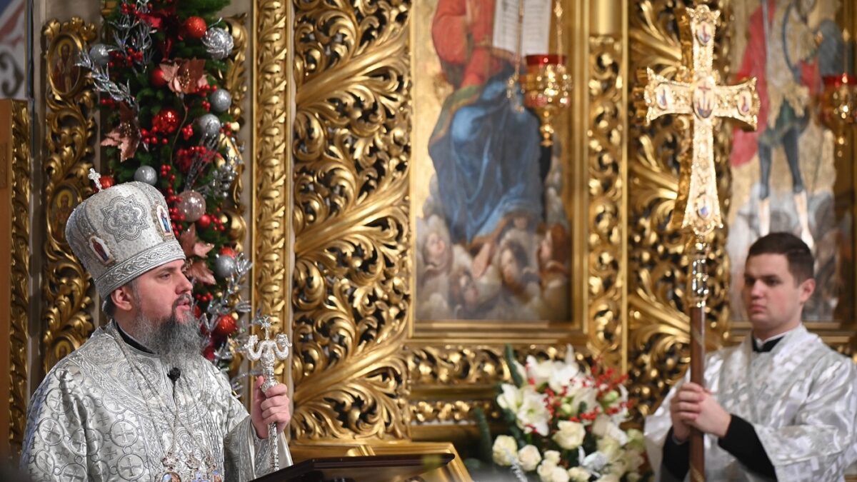 <strong>Святкуючи подію народження Сина Божого, ми не забуваємо про ті страждання, які в ці дні переживають наші брати і сестри, – Митрополит Епіфаній</strong>