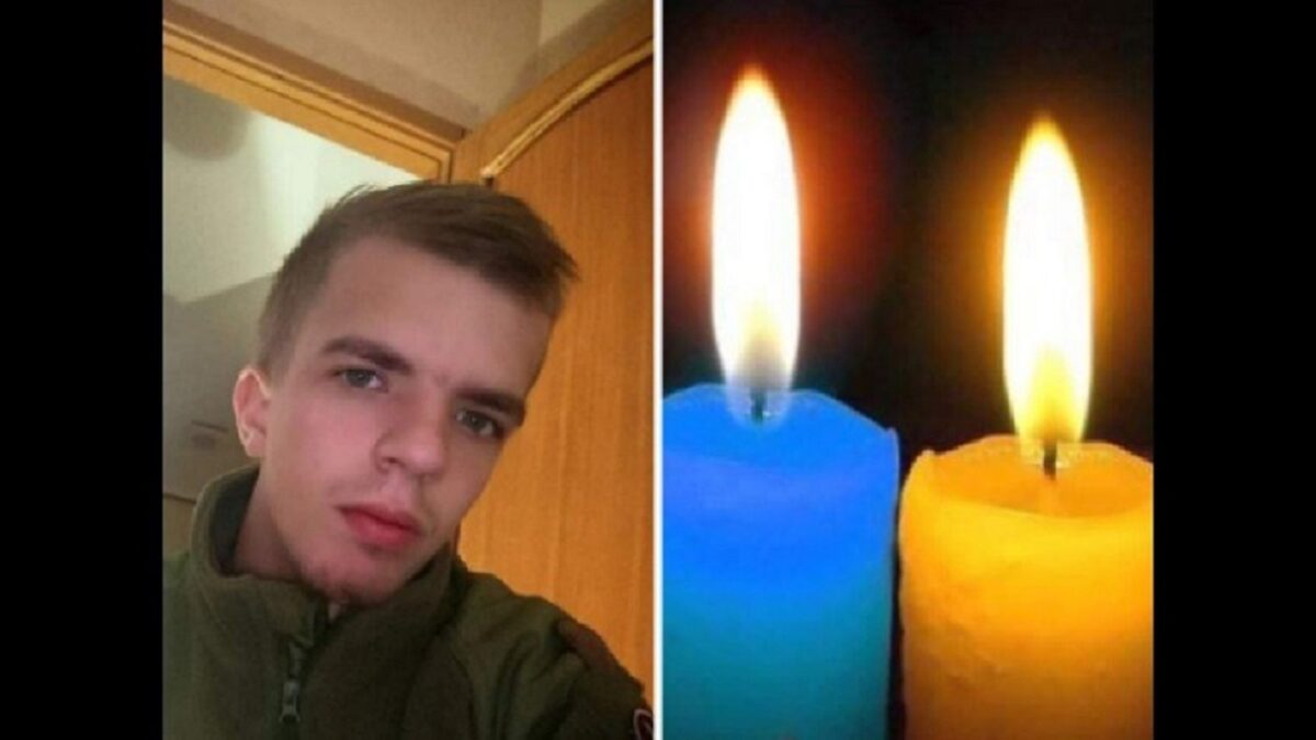 <strong>Трагічна звістка знову сколихнула Тернопільщину: в боях загинув молодий розвідник</strong>