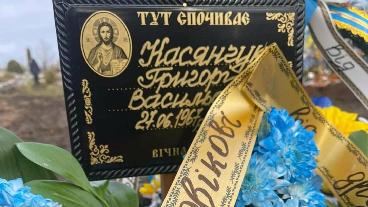<strong>У Тернополі в останню дорогу провели загиблого військовослужбовця</strong>