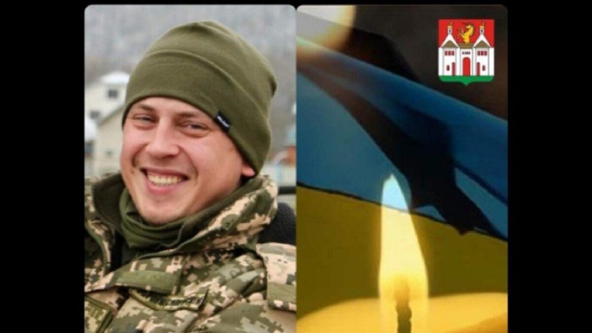 <strong>Залишилася вагітна дружина та маленький синочок: в боях за незалежність загинув військовий з Тернопільщини</strong>