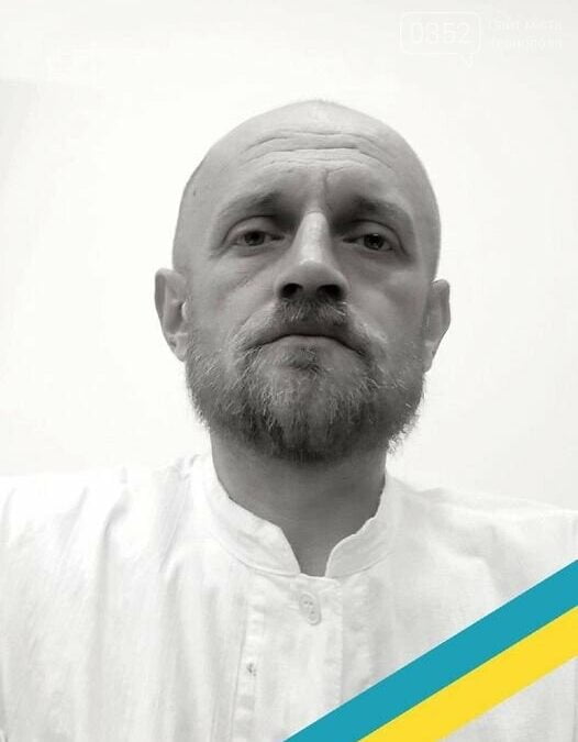 Трагічна загибель воїна з Тернопільщини у бою з ворогом