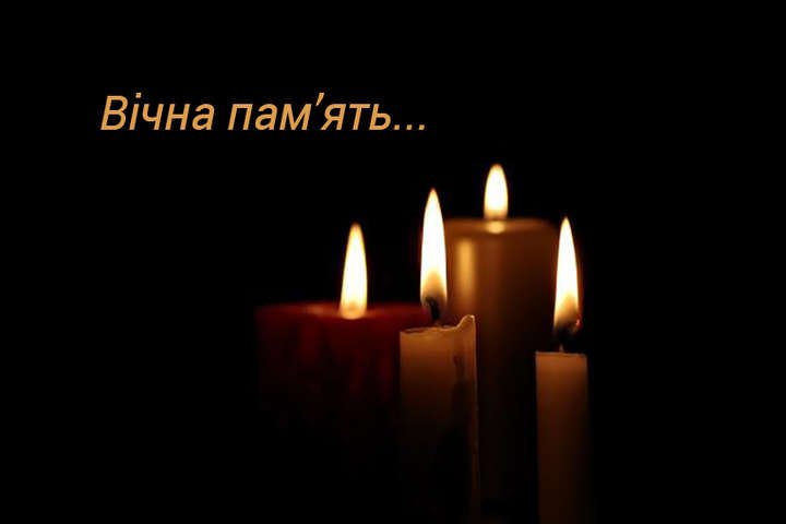 Відійшов у вічність ще один захисник: в боях на сході загинув Орірок Василь Богданович.