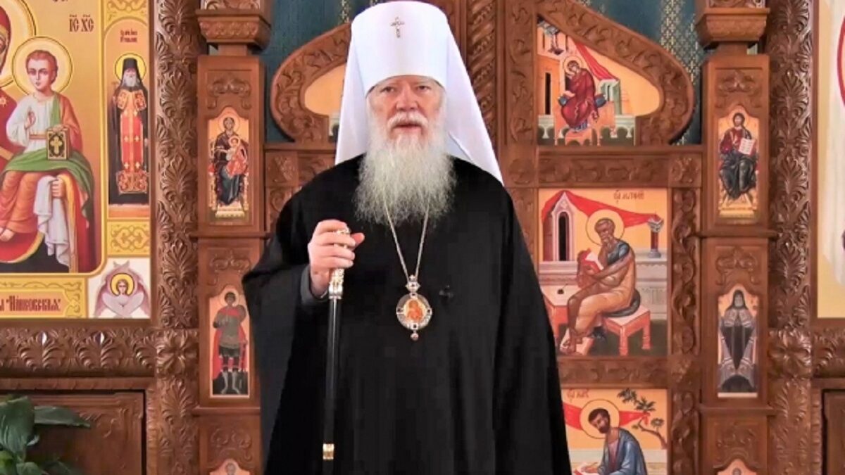 Хустського митрополита УПЦ МП Марка позбавили українського паспорта