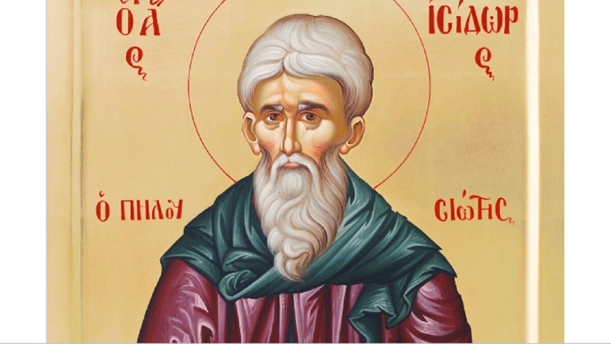 17 лютого — Церква шанує пам‘ять преподобного Ісидора Пелусіотського