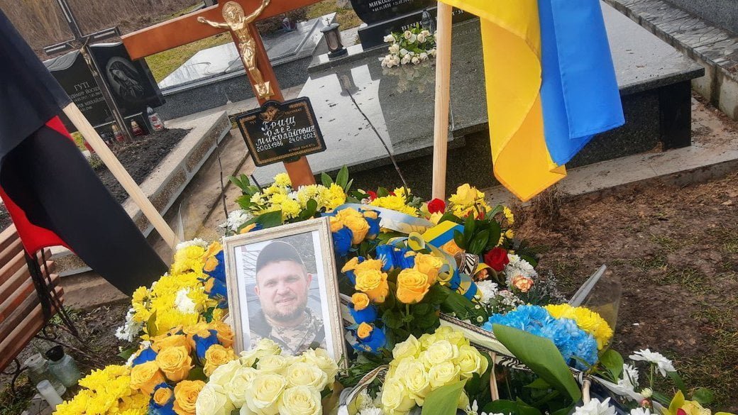 «Мав багато планів, хотів створити сім’ю»: на Тернопільщині провели в останній путь загиблого бійця