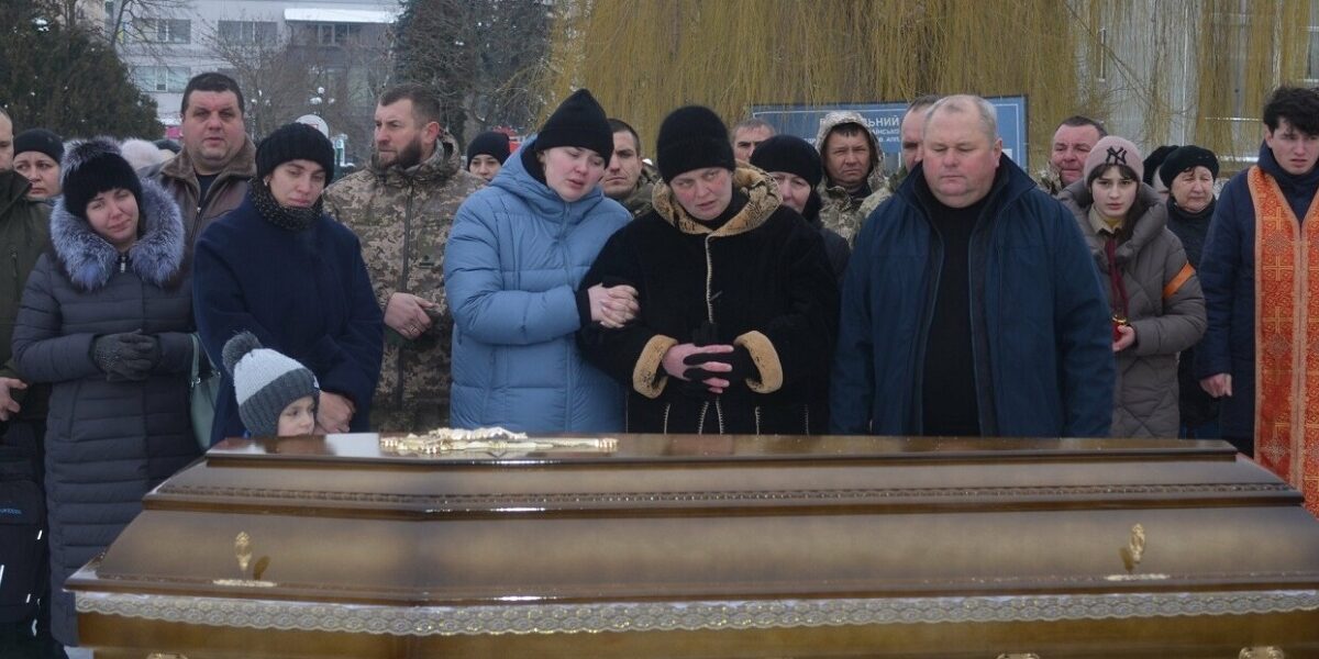 На Тернопільщині попрощалися із загиблим молодим військовослужбовцем Василем Капустинським