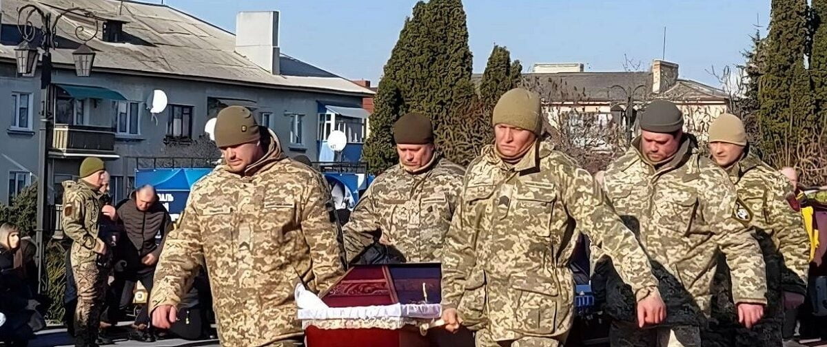 На Тернопільщині зустріли тіло загиблого Віталія Кравчука