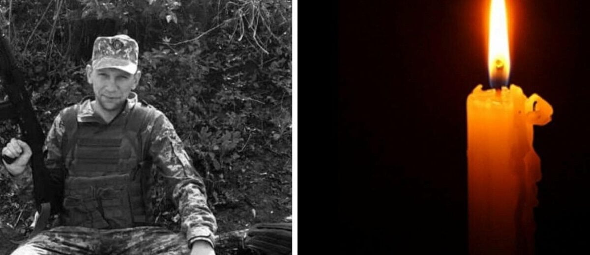 Під час виконання бойового завдання на Донеччині загинув військовий з Тернопільщини