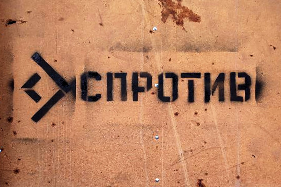 Росіяни утискають непідконтрольні конфесії