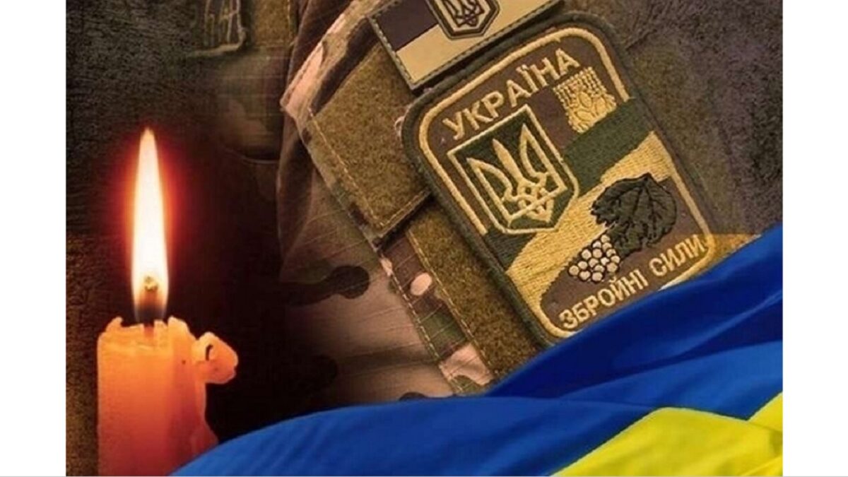 Тиждень розпочався з важкої новини: на війні загинув молодий тернополянин Назарій Шимків