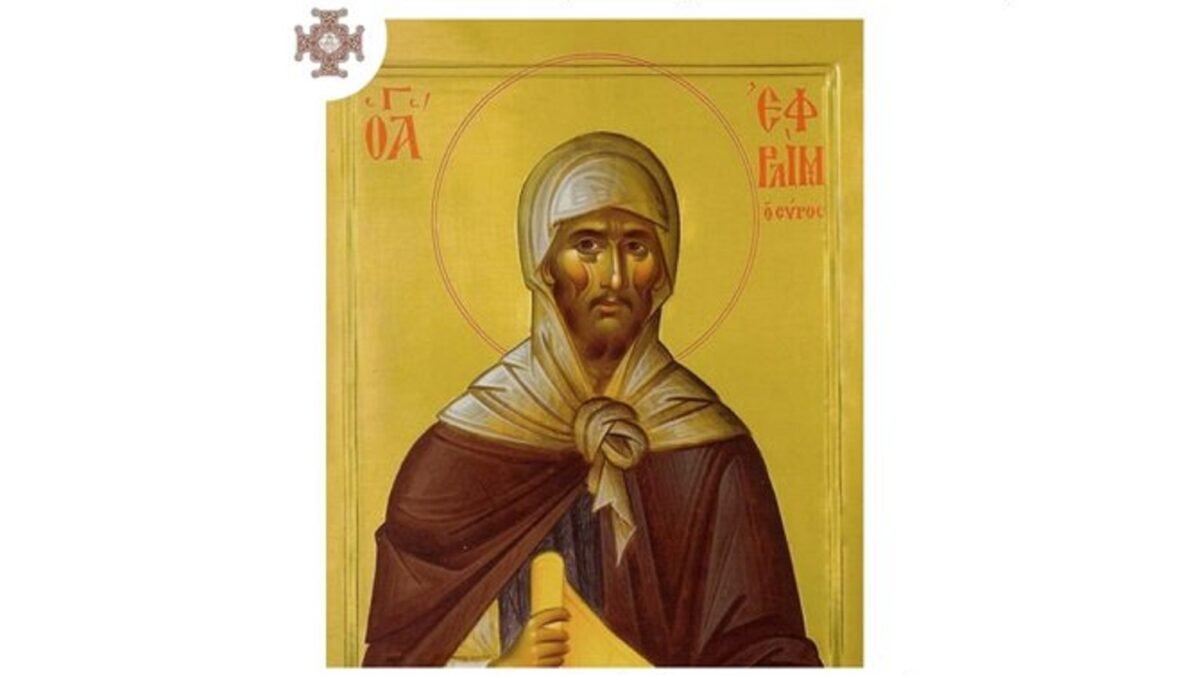 10 лютого – День пам’яті преподобного Єфрема Сиріна
