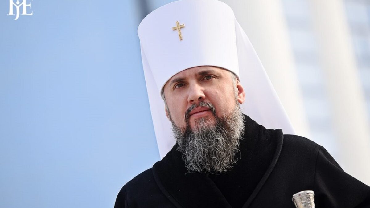 У час цієї жорстокої війни не впадаймо у відчай – Епіфаній