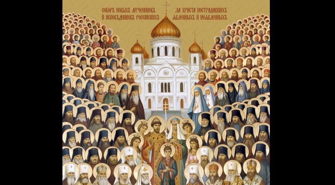 У храмах УПЦ (МП) 5 лютого відзначили день пам’яті новомучеників російських