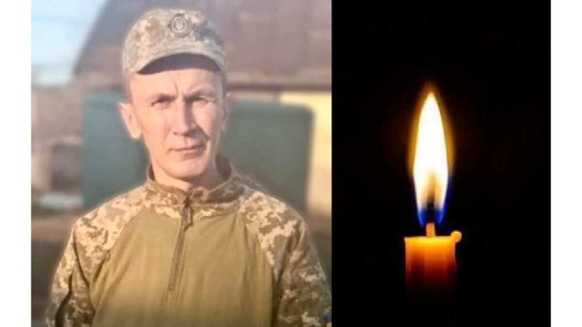 «Важко загоїти в серці болючу рану втрати»: на фронті поліг боєць з Тернопільщини