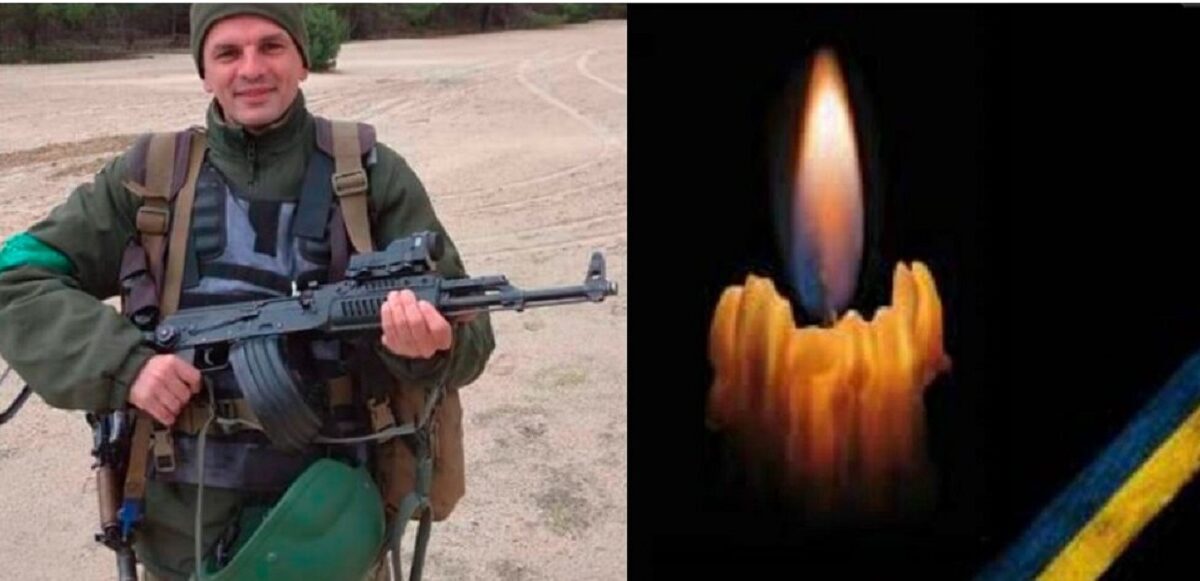 Війна забрала життя воїна з Тернопільщини