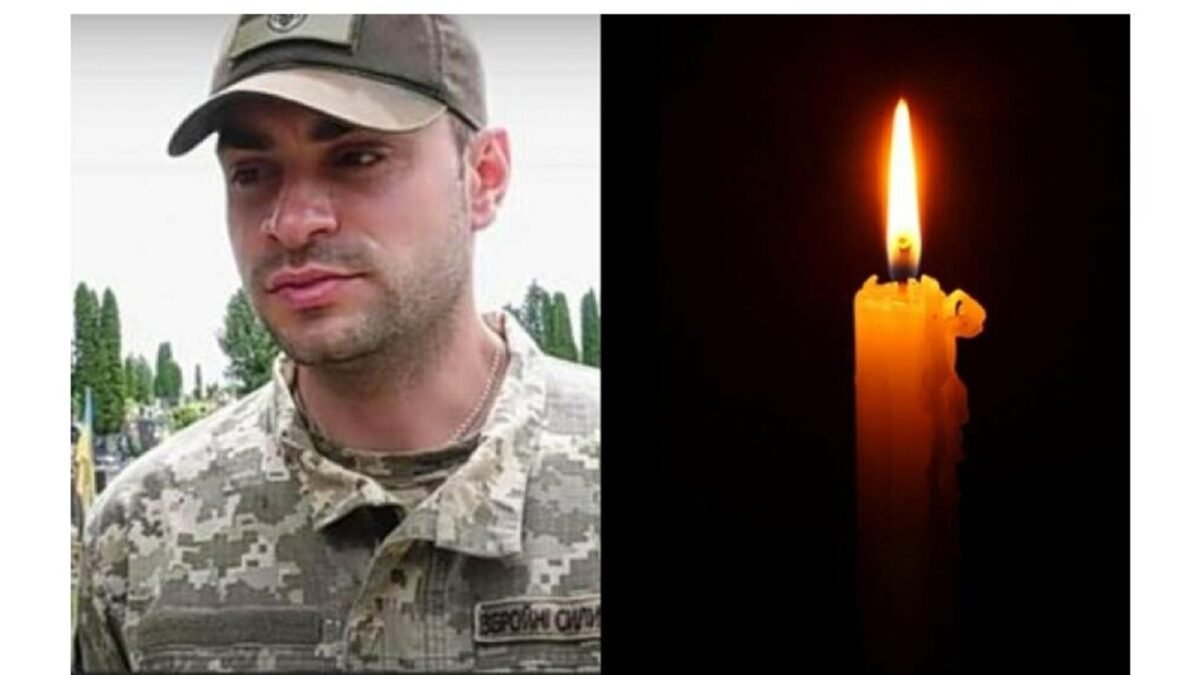 «Він став Героєм, віддавши своє життя за Україну»: під час артилерійського обстрілу загинув військовий з Тернопільщини