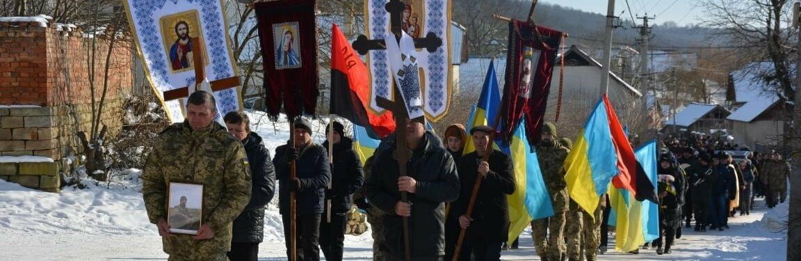 Вибух міни призвів до непоправного: на Тернопільщині поховали загиблого бійця