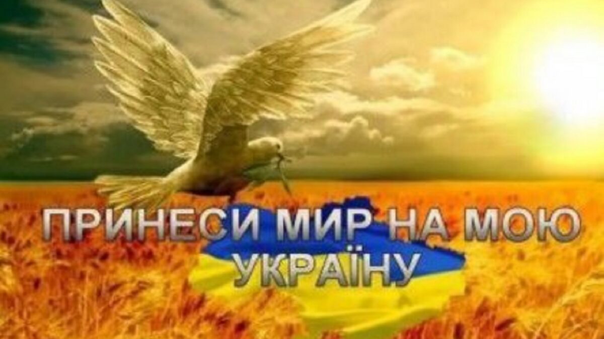 Зареєстровано петицію із закликом оголосити 24 лютого Днем посту та молитви за перемогу України
