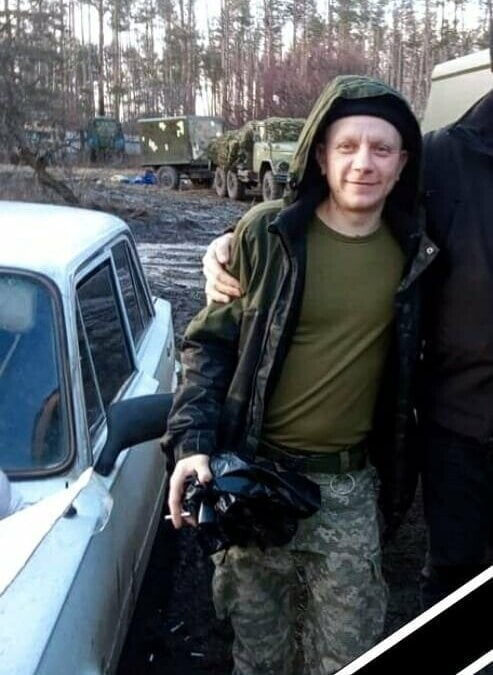Героїчна смерть Романа Кавчука: втрата для нашої міцної громади Тернопільщини